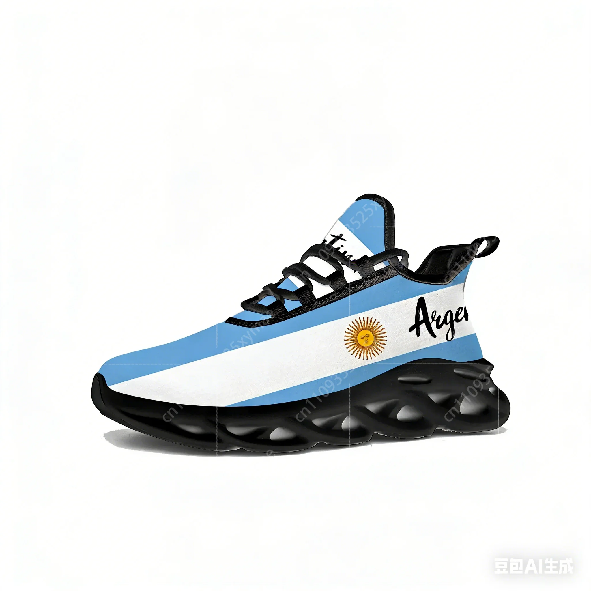 Running Gear Shoes - Argentine Flag Flats Sneakers Mens Womens