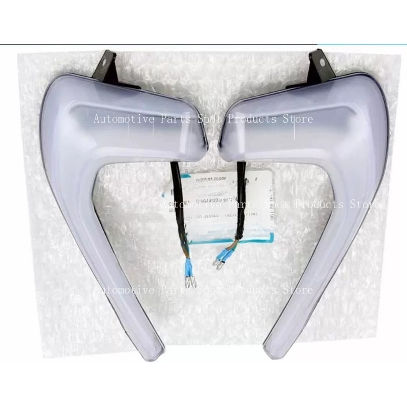 Running Gear Accessories - Suitable for 250SR CF250-6 Front Left