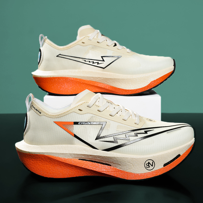 Running Gear Shoes - Men Running Shoes Carbon Board Marathon