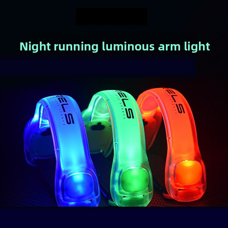 Running Gear Lights - Rechargeable LED Light-Up Arm/Leg Band –