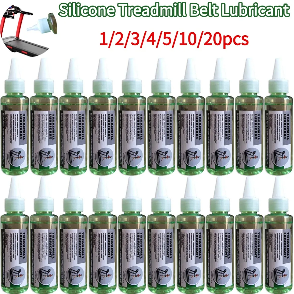 Running Gear Accessories - 1/2/3/4/5/10/20PCS 60ml Silicone Treadmill Lubricant Belt