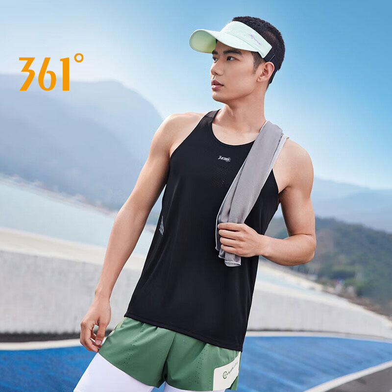 361 Degrees Men's Sports Vest  - огляд і ціна Running Hydration Vest