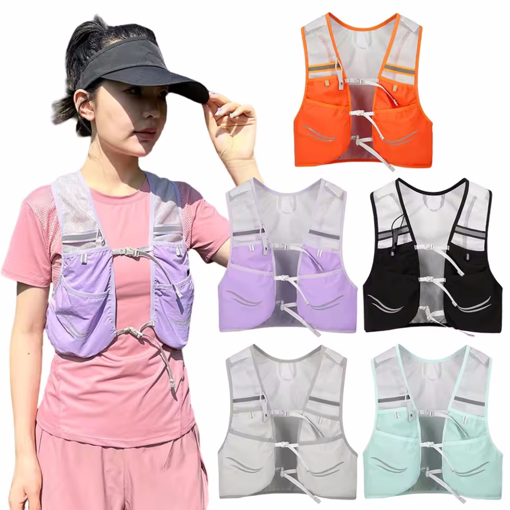 Reflective Running Vest Hydrat - огляд і ціна Running Hydration Vest