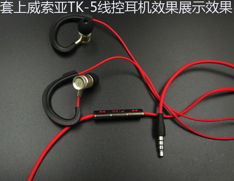 1pair(2pcs) High Quality Earph - огляд і ціна Earphone Sport Hook