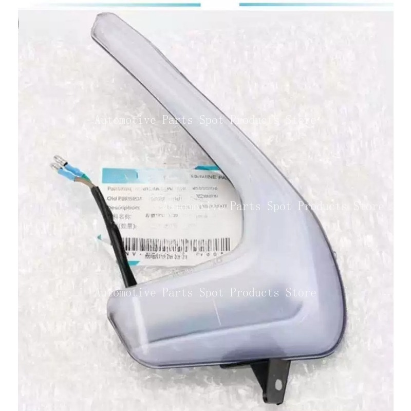 Suitable for 250SR CF250-6 Fro - огляд і ціна Running Gear Accessories