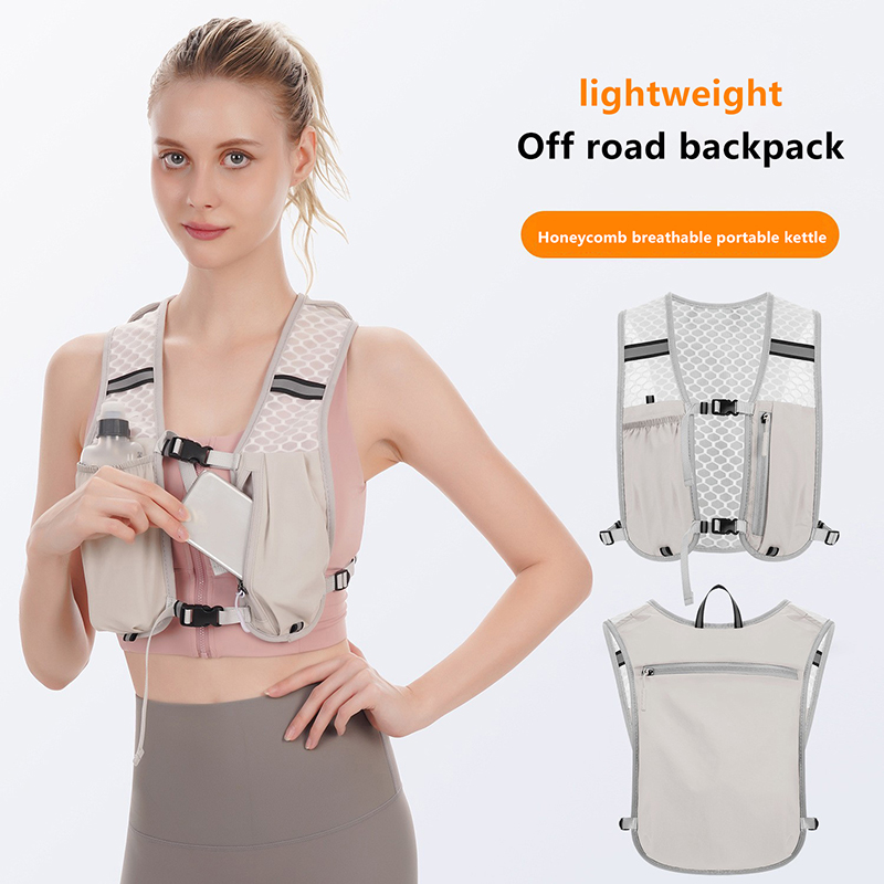 New Running Water Bottle Stora - огляд і ціна Running Hydration Vest