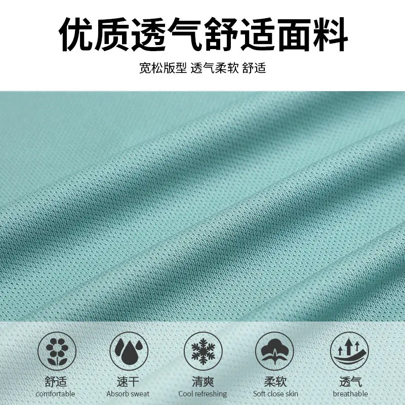 Men's 2-Piece Summer Athletic  - огляд і ціна Running Gear Quick Dry